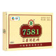 Chinatea/中茶中粮中茶牌 云南普洱茶 2011年7581单片装熟茶砖茶250g