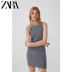 ZARA 05189909808 女士金属色线连衣裙