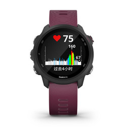 Garmin 佳明 Forerunner 245 运动手表 国行中文