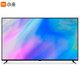 双11预售：MI 小米 Redmi 红米  R70A L70M5-RA 70英寸 4K 液晶电视