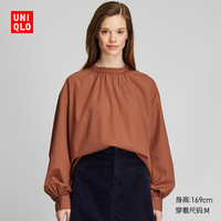 女装 全棉高领打褶上衣(长袖) 422610 优衣库UNIQLO