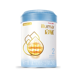 惠氏 illuma 启赋 较大婴儿配方奶粉 2段 900g