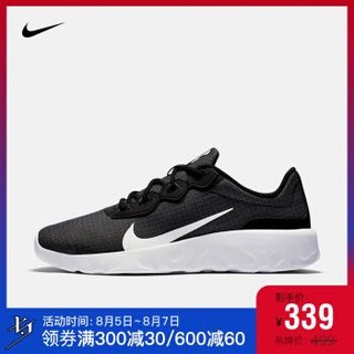 NIKE EXPLORE STRADA 男子运动鞋 CD7093