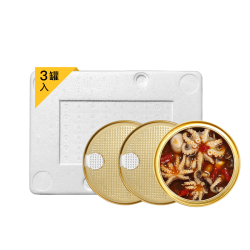 即食野生小海鲜 150克*3罐