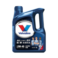 Valvoline 胜牌  星锐合成机油 SN A3/B4 5W-40 4L 小保养