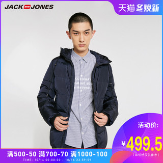 JackJones杰克琼斯秋季男士时尚休闲连帽羽绒服外套218412509