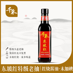 东坡红500ml 东坡红特级酱油 烹饪烧菜上色