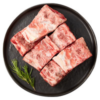 better 沛德 澳洲进口 羊蝎子  500g