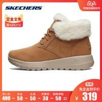 Skechers 斯凯奇 冬季女鞋新款反毛皮保暖绒毛滑雪地靴 15506
