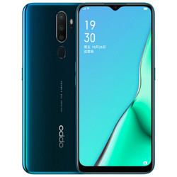 OPPO A11 智能手机 4GB 128GB 全网通 湖光绿