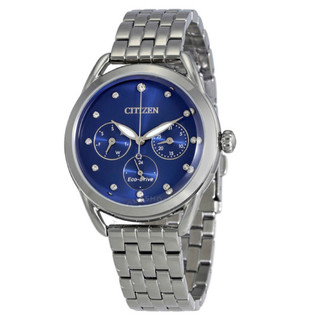 CITIZEN 西铁城 LTR Multifunction FD2050-53L 女士腕表