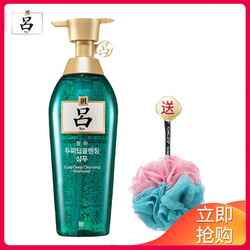 吕洗发水 绿吕 韩国进口爱茉莉绿吕控油去屑洗发水 400ml