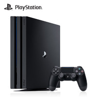 索尼官方官网直营Sony PlayStation 4 PS4 Pro主机国行家用游戏机