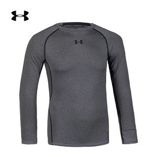 UNDER ARMOUR 安德玛 1257471 男子长袖运动训练紧身衣