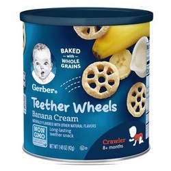 嘉宝（Gerber）奶油香蕉味车轮泡芙 美国进口宝宝零食 儿童饼干磨牙棒米饼  42g 8个月以上 香蕉味 #38 *8件