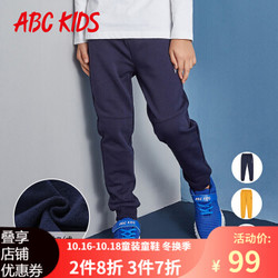 abckids童装 男童裤子秋季儿童运动裤中童时尚休闲裤长裤 花灰 100cm