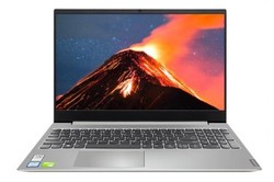 Lenovo 联想 小新15 2019新款 15.6英寸笔记本电脑（R5-3500U、8GB、128GB 1TB、MX250、冰河银）