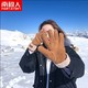 南极人手套冬天女男秋冬季麂皮绒加绒加厚棉保暖学生骑行情侣滑雪