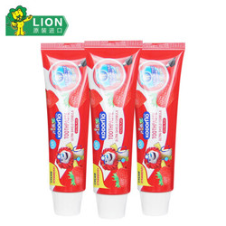 日本LION 木糖醇洁齿儿童牙膏3支装（草莓味）65gx3 可吞咽（泰国原装进口）