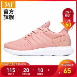 361 女款跑步鞋 681832239
