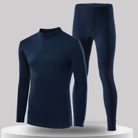 InteRight 男女中高领保暖内衣套装