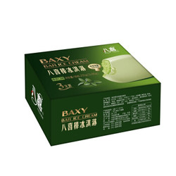 八喜 冰淇淋巧克力脆皮八喜棒 绿茶口味 85g*3支