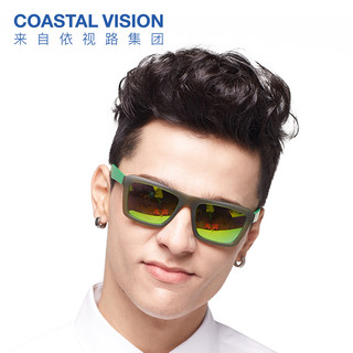 Coastal Vision 镜宴 CVS5823 中性太阳镜 *2件