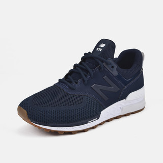 New Balance NB官方 男鞋女鞋复古鞋百搭跑步休闲运动鞋MS574EMB