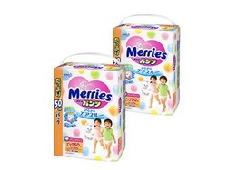 Merries花王妙而舒拉拉裤特大号XL50（12-22kg）日本原装进口 2包