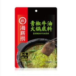 海底捞 火锅底料 青椒牛油 150g*3袋