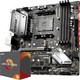 AMD 锐龙 R5 3600 CPU处理器 + msi 微星 B450M MORTAR MAX 迫击炮 主板 板U套装