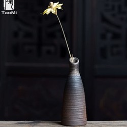TAOMI 陶迷 复古创意陶瓷柴烧花瓶 5*13cm