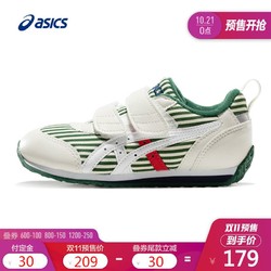 ASICS 亚瑟士 IDAHO MINI CT 3魔术贴男女童鞋