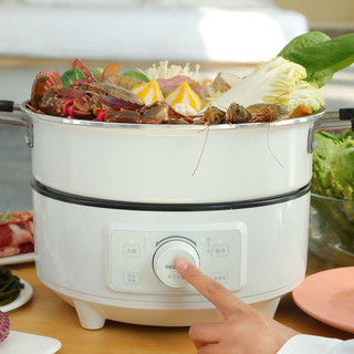 QCOOKER 圈厨 CR-SJ01 多用途锅 白色