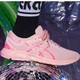 双11预售：ASICS 亚瑟士 NITROFUZE FESTA 女子缓震跑鞋