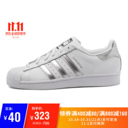 adidas阿迪三叶草2019新款女子SUPERSTAR经典贝壳头系列休闲鞋AQ3091 AQ3091 36.5