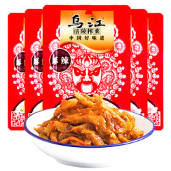 乌江榨菜 红油榨菜 麻辣口味 80g*5袋