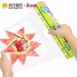 美丽雅 点断式保鲜膜 手撕免刀切 50M盒装 30cm*(40m 10m) *2件