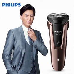 Philips  飞利浦 S1060  电动剃须刀