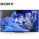 索尼（SONY） KD-65A8F 65英寸超高清4KHDR OLED安卓智能液晶平板电视 65英寸65A8F