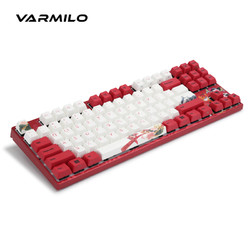 Varmilo 阿米洛 锦鲤 机械键盘 68键