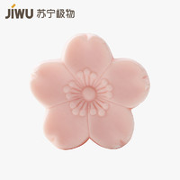 苏宁极物 日本制造樱花精油皂