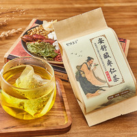 蜗牛小美 安舒酸枣仁茶 150克（5克*30包）