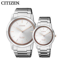 CITIZEN 西铁城 FE7024\\AW2024 光动能情侣腕表