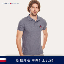 TOMMY HILFIGER 汤米·希尔费格 MW0MW08834 男士POLO衫 *3件