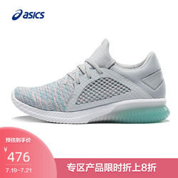 ASICS 亚瑟士GEL-KENUN KNIT T882N-0649 女士跑步运动鞋