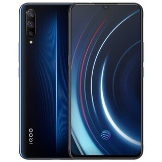 vivo iQOO 智能手机 8GB 256GB 电光蓝