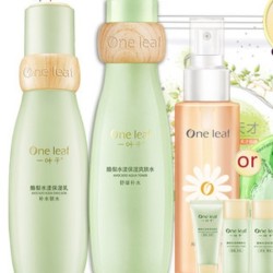 one leaf 一叶子 护肤套装( 水 乳2件套)