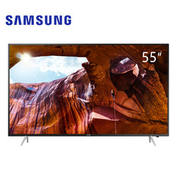三星（SAMSUNG）UA55RU7520JXXZ 55英寸 4K超高清 电视