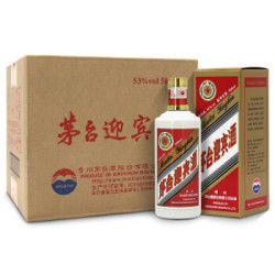 茅台 迎宾 53度 白酒 500ml*6瓶 整箱装 口感酱香型(新老包装随机发货)